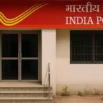 पोस्ट ऑफिस की शानदार स्कीम: कम निवेश में ₹90,000 तक ब्याज, घर बैठे कमाई का मौका