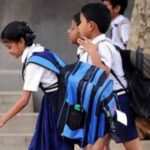 प्राइवेट स्कूलों पर सख्ती: 5 सदस्यीय जांच दल गठित, ड्रेस-कोर्स मनमानी पर रोक