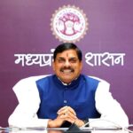 किसानों को विकास प्रक्रिया में भागीदार बना रही है मध्यप्रदेश सरकार: मुख्यमंत्री डॉ. यादव