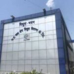 विद्युत उपभोक्ताओं को बड़ी राहत: कॉल सेंटर सेवाओं का विस्तार