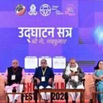 उज्जयिनी शॉर्ट फिल्म फेस्टिवल में आज खास सत्र, फिल्म समीक्षा से OTT और अभिनय तक होगी चर्चा