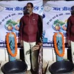 जल जीवन मिशन से बदली ग्रामीणों की जिंदगी, अब घर में नल खोलते ही मिलने लगा पानी